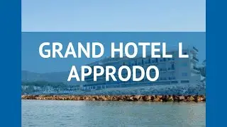 GRAND HOTEL L APPRODO 4* Ривьера-ди-Улиссе &ndash; ГРАНД ХОТЕЛ Л АППРОДО 4* Ривьера-ди-Улиссе видео обзор