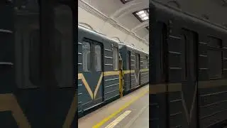 Уходящая эпоха! Перегонка поезда Ема-502 с Красносельско-Калининской линии #train #metro #ема502