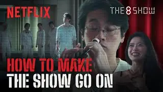 Playing the recorder with your nose is entertaining | The 8 Show | Netflix [ENG SUB]