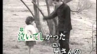 人生の並木路　ディックミネ　古賀政男全集　Cover 華之将