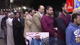 عزاء الحاج  رمضان مصطفي النجار  ميت جراح  مركز المنصوره  ربع العشاء  الاربعاء 4  11  2020