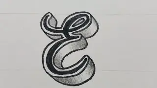 3d Drawing Calligraphy Letter E / How To Draw Easy Art Capital Cursive For Beginners