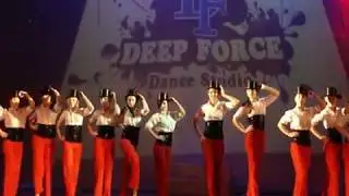 Dance Studio 