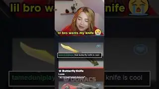 младший брат хочет мой нож 😭 #cs2 #csgo