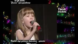 Купова