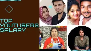 Top Youtubers salary in Tamil | madan gowri | Ram with Jaanu | Suhail Vlogger | Madras samayal
