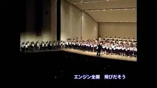 Be Brave!（ビー・ブレイブ）