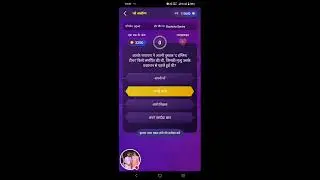KBC 15 October 2024 live Answer!! Today's KBC live answer!! KBC live answer!! KBC live!!KBC Gk!! KBC