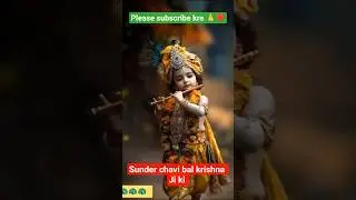 kitna pyara hai shingar teri leu nazar utar #krishna #love #yt #shorts #viral #video #trend 🙏❤️