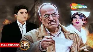 DCP ने दिया Acp Pradyuman को Encounter की Order | CID | New Episode | 08 December 2023