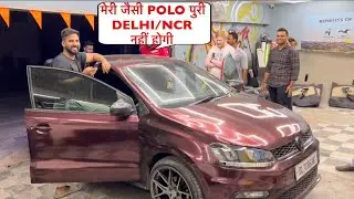 Only one in India POLO AUDIO SETUP ! Sundown Audio single 2000 rms !