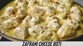 Zafrani Chicken Cheese Boti &mdash; Soft, Juicy & Loaded with Cheese!