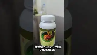 Potenzhi for man power #potenzhi #dxnpotenzhi #dxnusa #reels #viral
