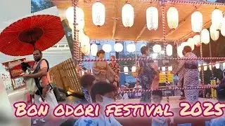 Bon Odori Dance festival 2025 Tokyo | Japanese Summer festival 2025