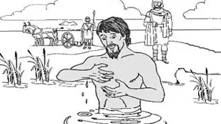 La guérison de Naaman (partie 1/2)
