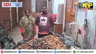 Muradabad News | An Unknown Person Set Fire To A Peanut-Gram Cart.