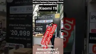 Buy From Amazon: https://amzn.to/344SJK2