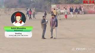 Live || Day 6🏏🏏 // दरबा 🆚  // रोहीडावाली पूल कलियर मैच 🏏🏏Gram Panchyat khyuwali, Sirsa 2026