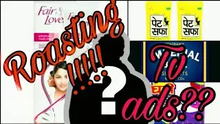 Comedy tv ads || roasting indian tv ads || most funniest ads || worst tv ads|| A.I.O