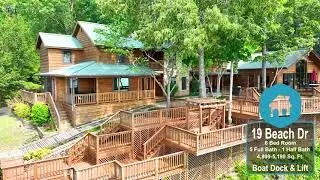 19 BEACH DR, IUKA, MS 38852
