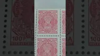 India Post tickets.