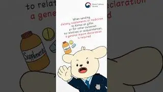Important Information for Sending Dietary Supplements or Medicines to Korea📦