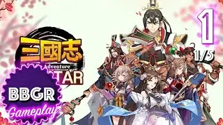 Three Kingdoms All-Star: Idle - Review 1/5, Game Play Walkthrough No Commentary 1