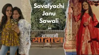Satara VLOG | Sawalyachi Janu Sawali Team | Shoot | Bhagyashree Dalvi