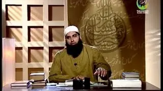 Junaid Jamshed - Rehmat e Khuda Wandi