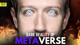 METAVERSE Corrupt Model EXPOSED! | Why Metaverse Failed?