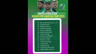 &ldquo;South Africa Squad for Pakistan ODI Series 2025 | Full Team Details&rdquo;