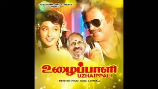 Uzhaippali movie release issue explained