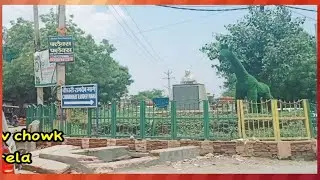 Narela | Ram dev chowk | ramdev chowk Narela| नरेला|राम देव चौक| नरेला दिल्ली| Narela delhi |