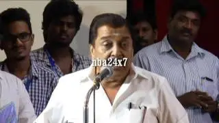 Krishnan Panju's Documentry Movie Press meet | Sivakumar | nba 24x7
