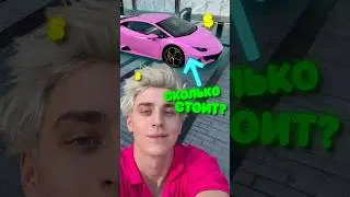 СКОЛЬКО СТОЯТ ВСЕ ТАЧКИ А4