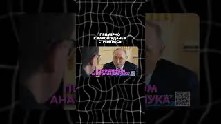 Умение быстро находить остроумные ответы - на 100 из 100 ✅ #putinedit #putininterview