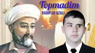Alisher Navoiy topmadim radifli g'azali. Qodirbergan Aminboyev o'qiydi.