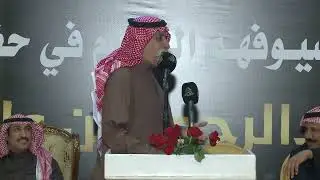 موال 🎤🥁 عواض الشهيب × عبد الله العلاوه و سلطان المنصوري × مصلح بن عياد - الطايف - ١٤٤٤/٦/٢٠ه‍ـ