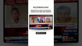 Atul Subhash case: News Anchor mutes me and says women are the real victims