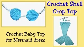 Crochet shell crop top / crochet Mermaid dress top / crochet bikini top