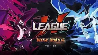W League semifinal TH000 120