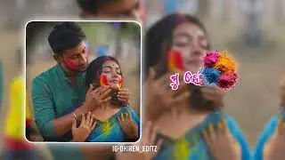 Jhalamala Holi range jhalaala special Holi 4k whatsapp status video full HD happy holi odia holi sng