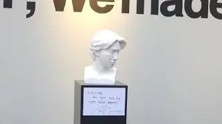 잔나비 251227  미아의 추억과 유니버스