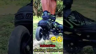 #inline#skating#shoes#looking#india#subscribe#youtubeshorts#viral #skating#skater#skating#mithun#wb