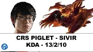 Crs Piglet - Sivir vs Vayne - NA SoloQ