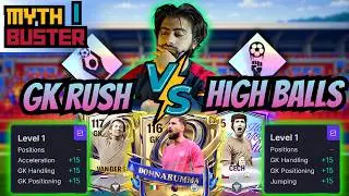 GK Rush or Highballs? Which is Better 🤔 Facts vs Myth 🤯