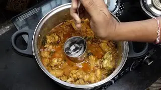 Smoky Chicken Recipe | Street Food