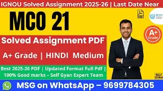 MCO 21 solved assignment 2025 in Hindi  MCOM Hindi IGNOU download.