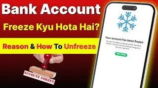 Bank Account Freeze Kyon Hota Hai? 😱 | Account Freeze Hone Ke Sabhi Reasons Aur Solution 💳
