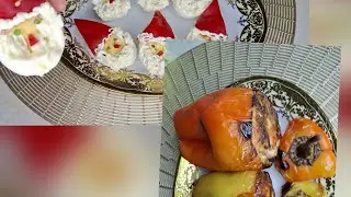 ♥️Фаршированный перец в духовке♥️🎅🏻Дед  мороз🎅🏻